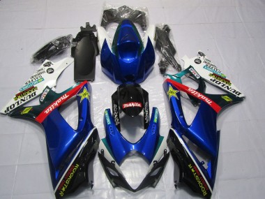 2007-2008 Dunlop Suzuki GSXR 1000 Motorcycle Fairing UK