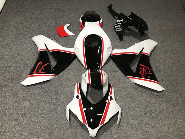 2008-2011 Gloss White Red and Black Honda CBR1000RR Motorcycle Fairing UK 2008-2011 Gloss White Red and Black Honda CBR1000RR Motorcycle Fairing UK